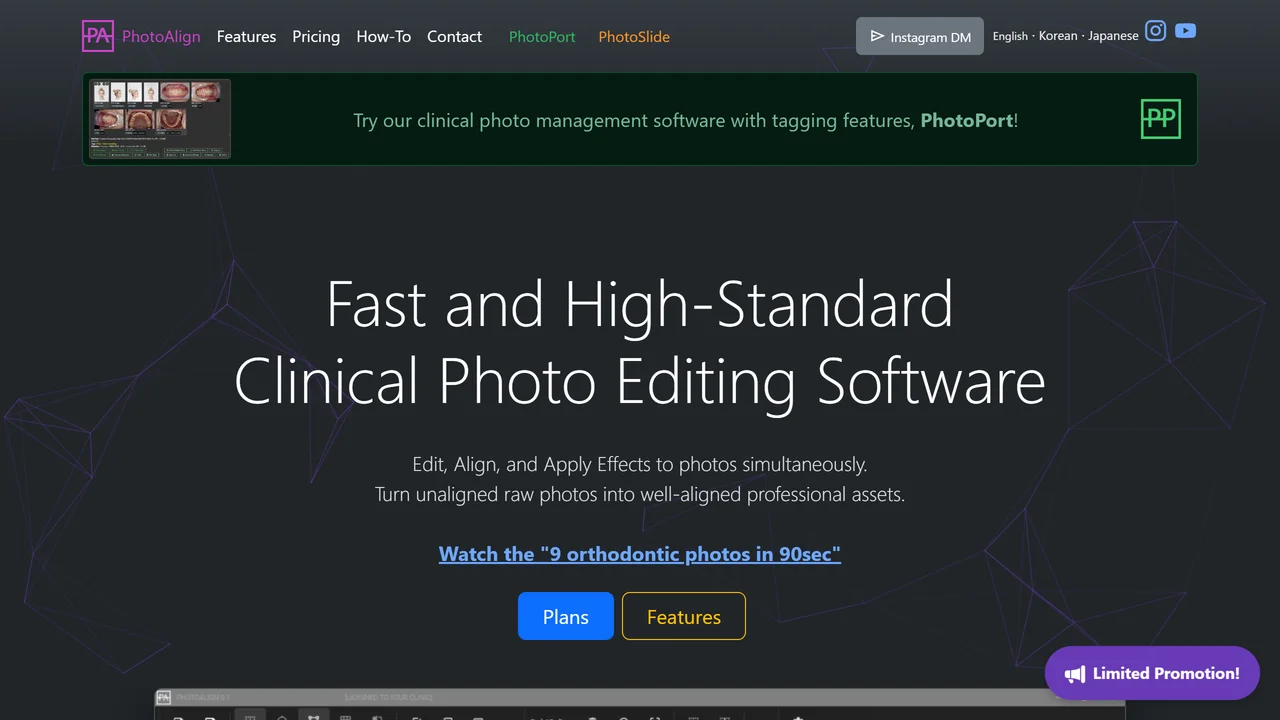 PhotoAlign Studio
