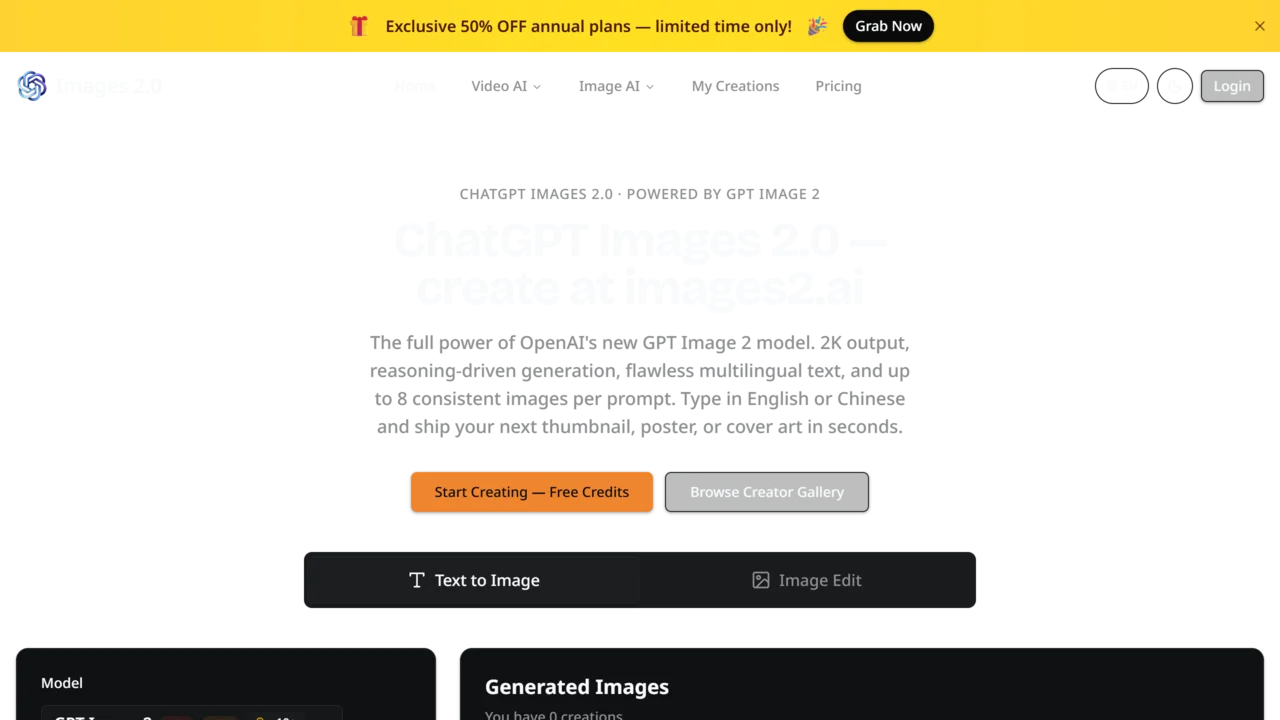 ChatGPT Images 2.0