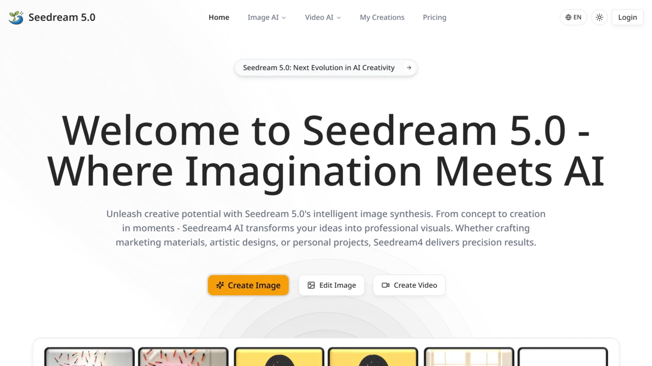 Seedream 5.0