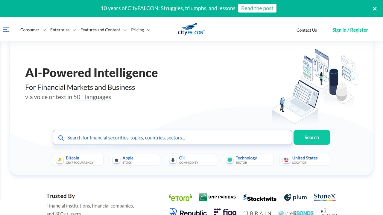 CityFALCON