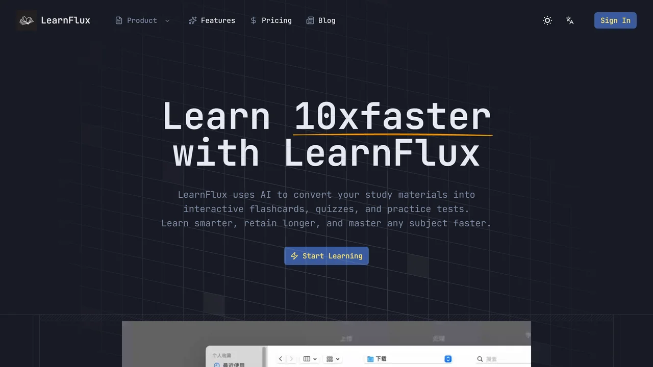 LearnFlux