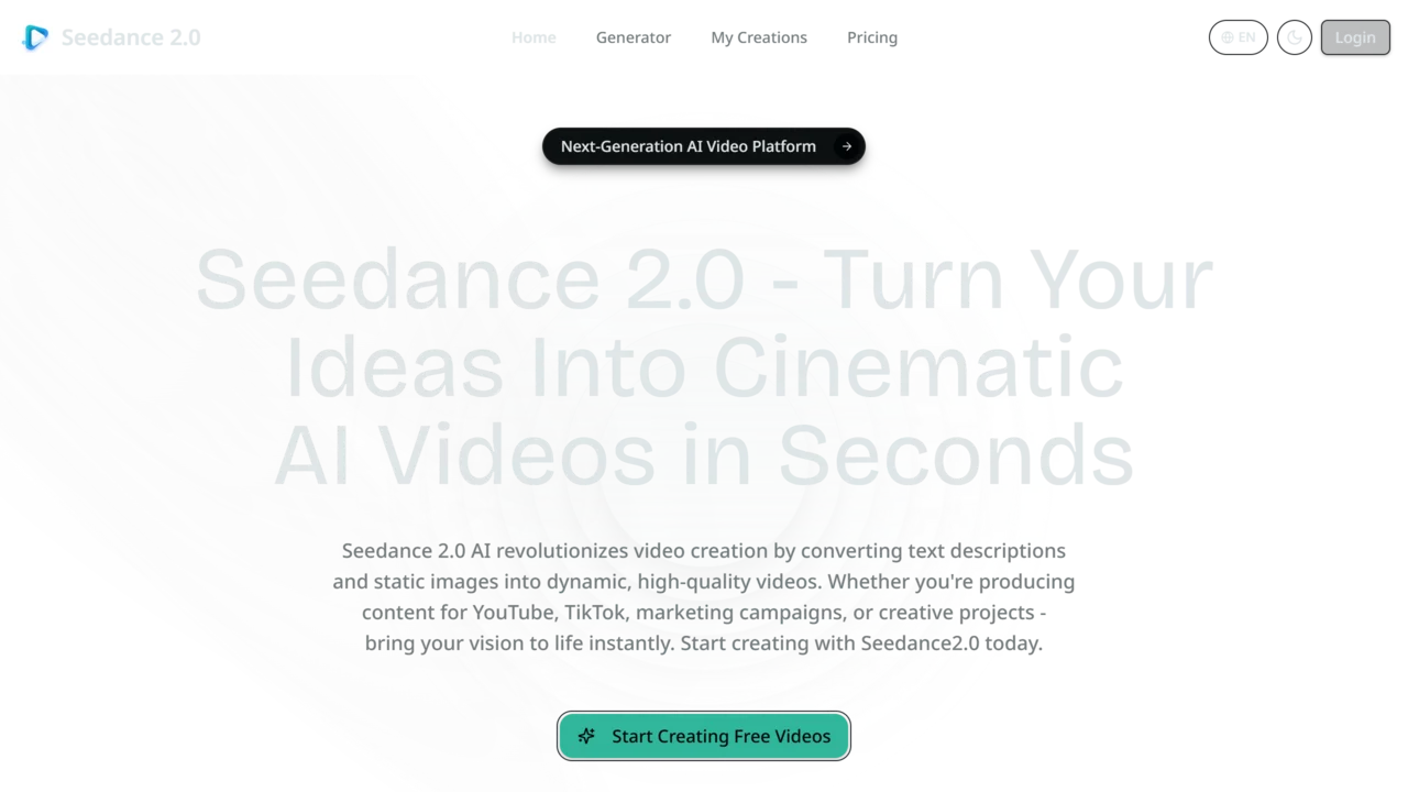 Seedance 2.0 - AI Video Generator