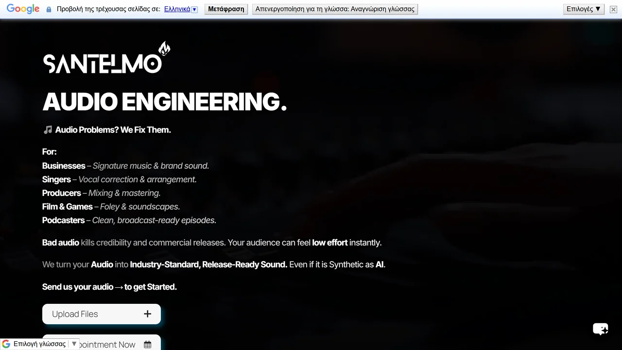Santelmo Audio Engineering