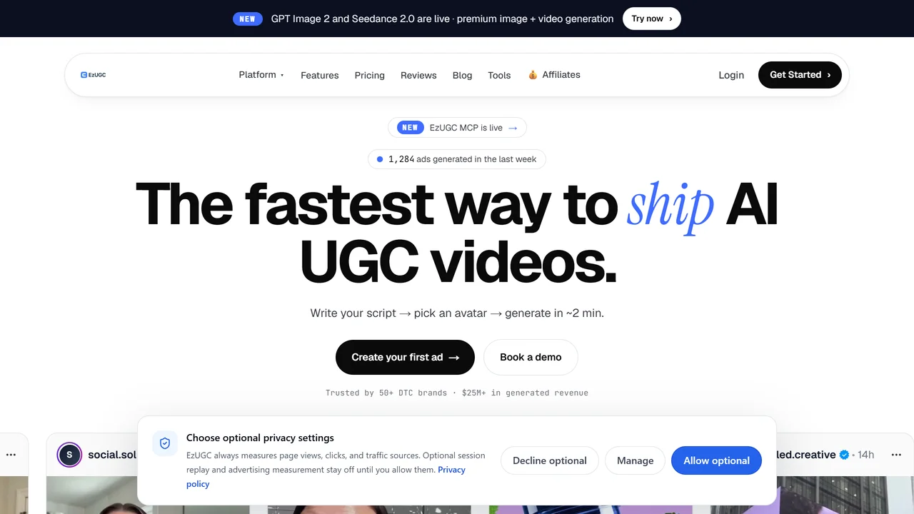 EzUGC - On-brand image and video ads in minutes.