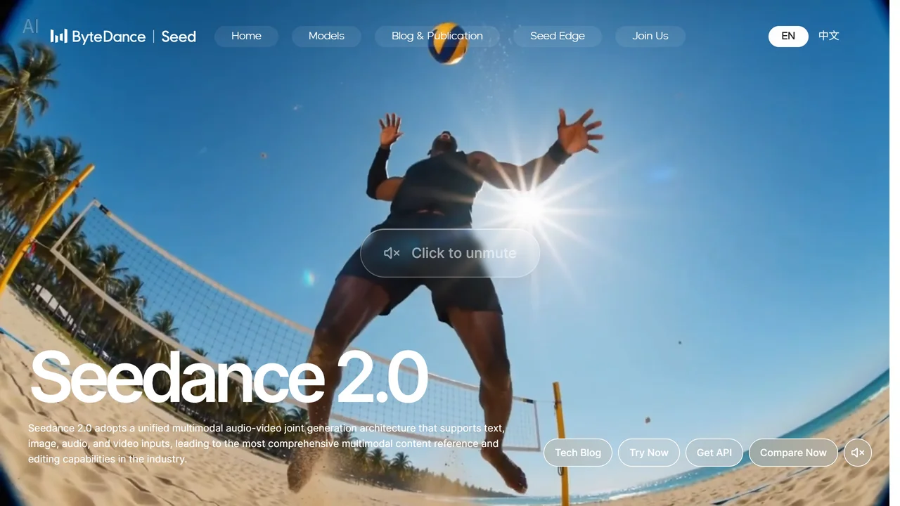 Seedance