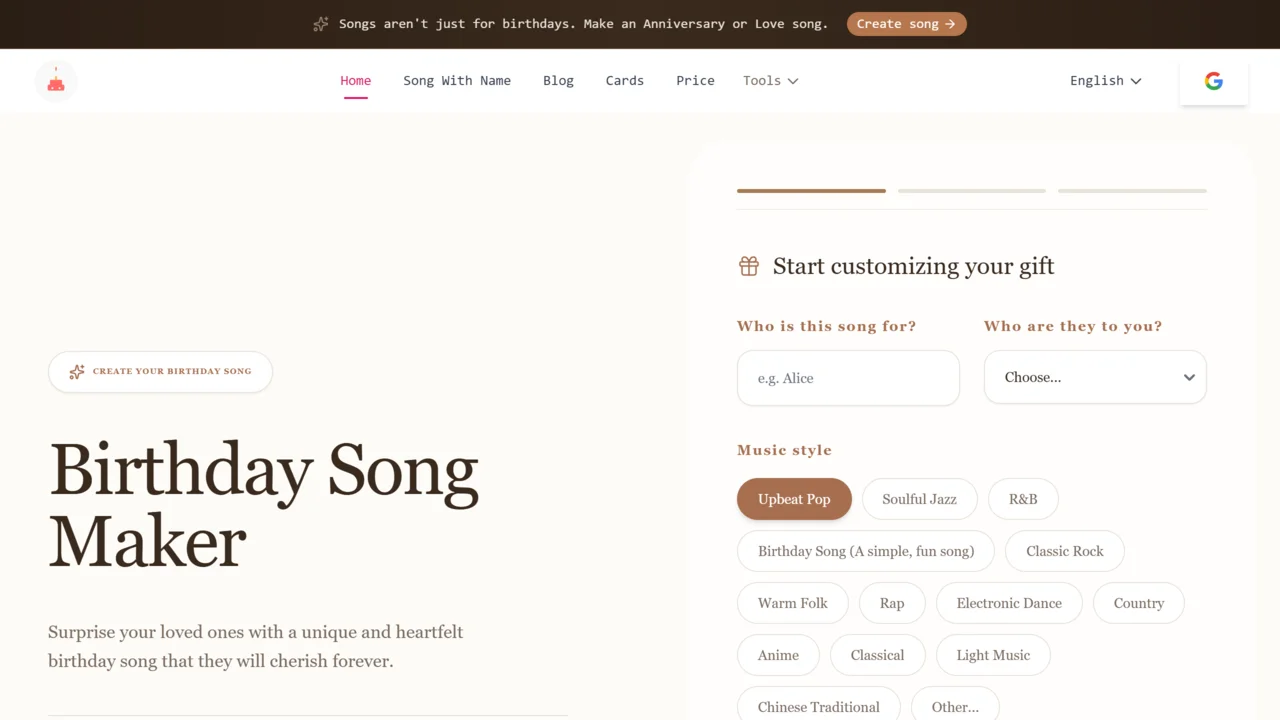 Birthday Song Maker