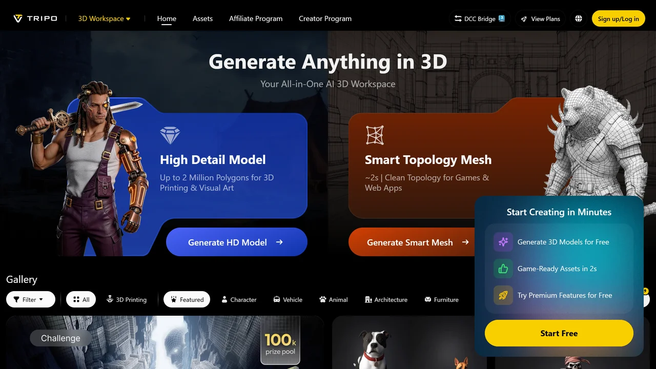 Tripo 3d