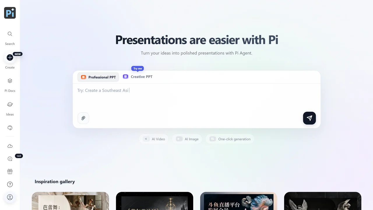 Pi Intelligent Presentation Document