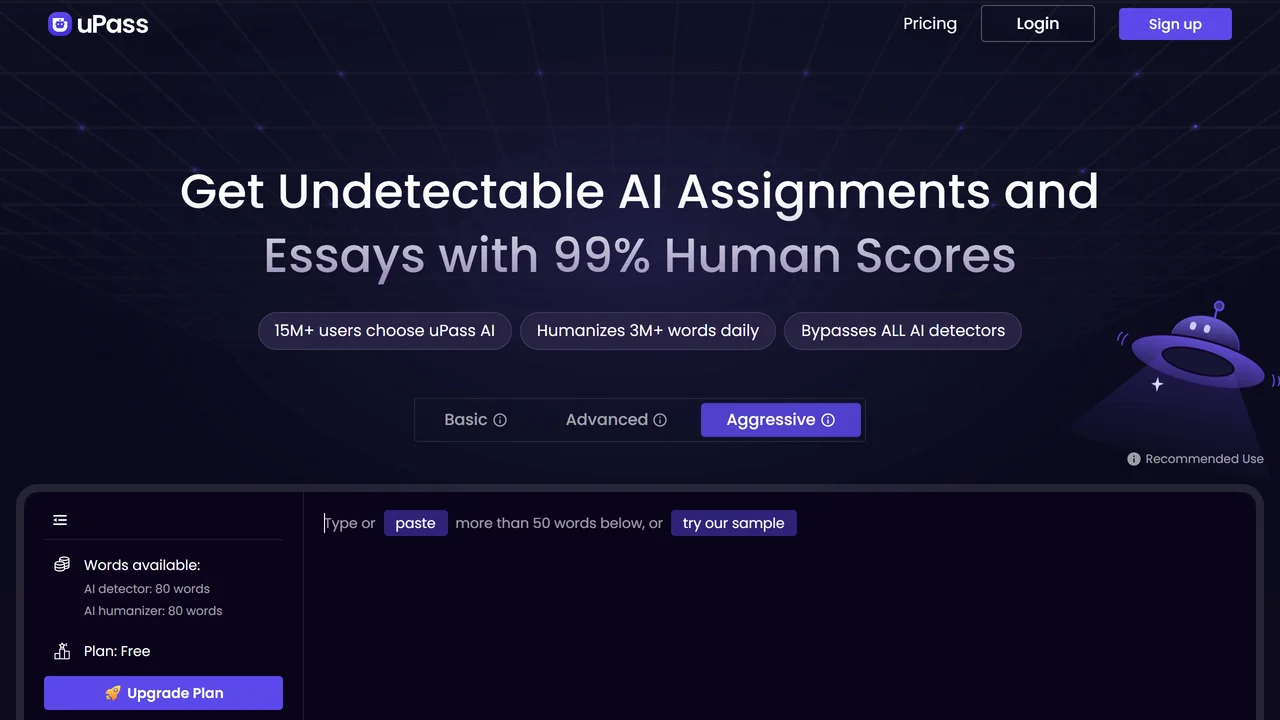 uPass AI