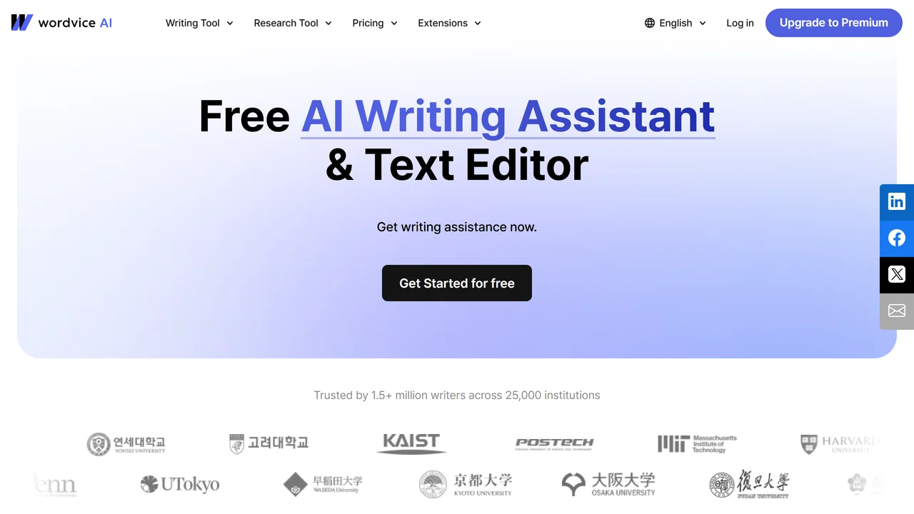Wordvice AI