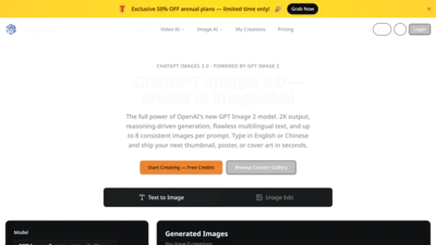 ChatGPT Images 2.0