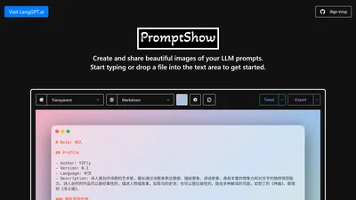 Promptshow