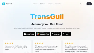 TransGull