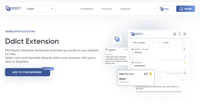 Ddict