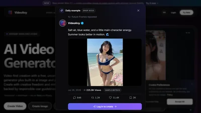 VideoAny