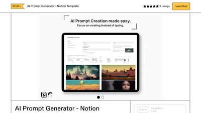 AI Prompt Generator - Notion Template