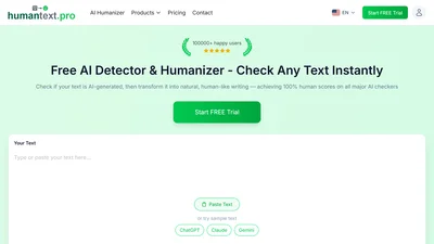 HumanText.pro