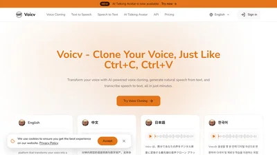 Voicv