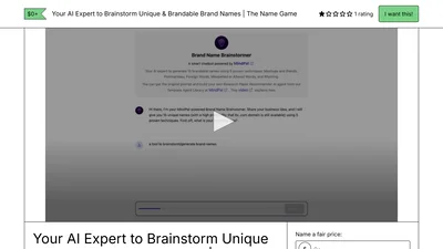 Brand Name Brainstormer