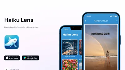 Haiku Lens