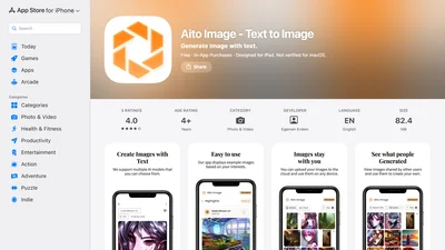 Aito Image - Text to Image