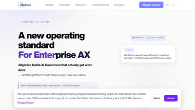 allganize.ai